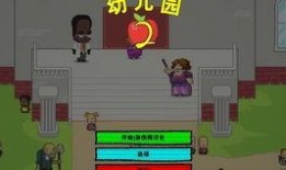 谁是凶手 吃瓜 吃瓜,谁是凶手？吃瓜群众揭秘悬疑案真相