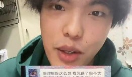 直播带你吃瓜搞笑视频,吃瓜搞笑视频大集合