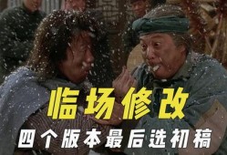 吃瓜大侠1974,揭秘那个时代的民间传奇