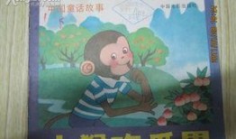 小猴吃瓜台词大全,趣味横生的幽默瞬间