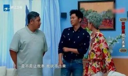 《吃瓜群众的儿女》,揭秘网络时代下的青春成长