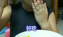 吃楠瓜的好处,营养丰富的健康佳品，益处多多的天然美食