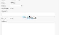 吃瓜匿名投稿截图,截图揭示网络舆论的暗流涌动