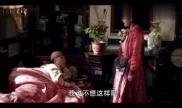 吃瓜密探程甜甜