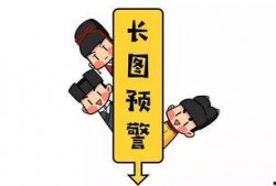 吃瓜而死,揭秘“吃瓜而死”背后的惊人真相