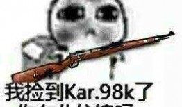 吃鸡吃瓜作品有哪些,娱乐与美食的完美融合