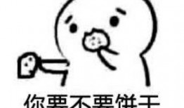 读心吃瓜搞笑,吃瓜群众如何笑料百出