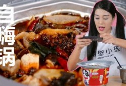 吃瓜少女魏淑芬吃烤肉,美食之旅开启