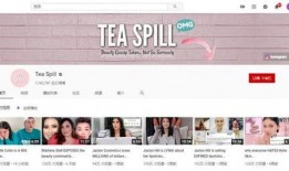 吃瓜网站叫什么,网络舆论场上的“瓜田”盛景