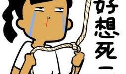 吃瓜少年吹吹吹,揭秘娱乐圈幕后风云