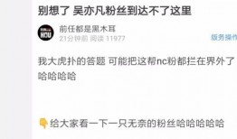 吃瓜网站叫什么,网络舆论场上的“瓜田”盛景