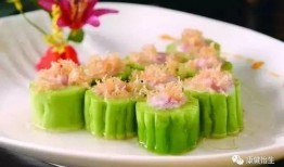 鱼儿吃瓜,鱼儿戏水吃瓜趣事