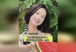 吃瓜少女免费观看,吃瓜少女的独家观影盛宴