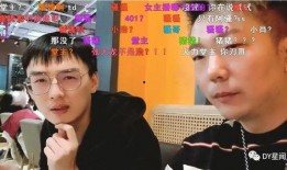 男主播吃瓜,揭秘娱乐圈幕后真相