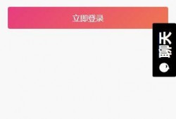 吃瓜黑色软件,揭秘网络背后的秘密世界