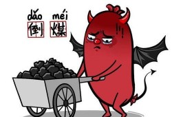 倒霉吃瓜视频大全