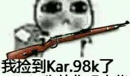 躺着吃瓜也中枪,揭秘网络谣言的传播与防范