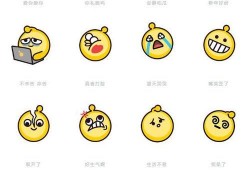 吃瓜表情包滑稽,滑稽表情包背后的欢乐时光