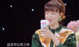 安徽主持人吃瓜,揭秘幕后真相