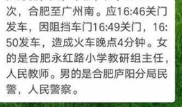 吃瓜师傅全文下载,揭秘娱乐圈幕后真相，带你领略明星生活