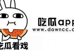 吃瓜黑料爆,吃瓜黑料背后的真相与反思