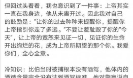 吃瓜猹的梗,揭秘网络热梗背后的趣味与思考