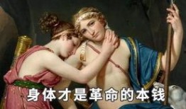 吃瓜女巫水,神秘饮品背后的神奇功效