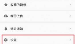 吃瓜视频如何下载,一键下载，轻松获取热门内容