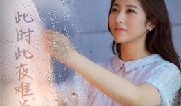 周雨彤吃瓜来源