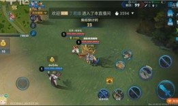 王者吃瓜团,揭秘电竞圈幕后风云