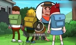 疯狂小阳哥吃瓜,揭秘娱乐圈幕后真相