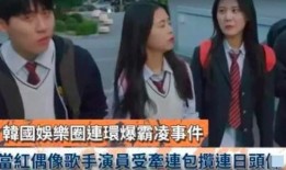 韩娱吃瓜小说,从吃瓜到真相的惊心动魄之旅