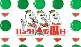 史上最强吃瓜图片,揭秘网络热议背后的惊人真相